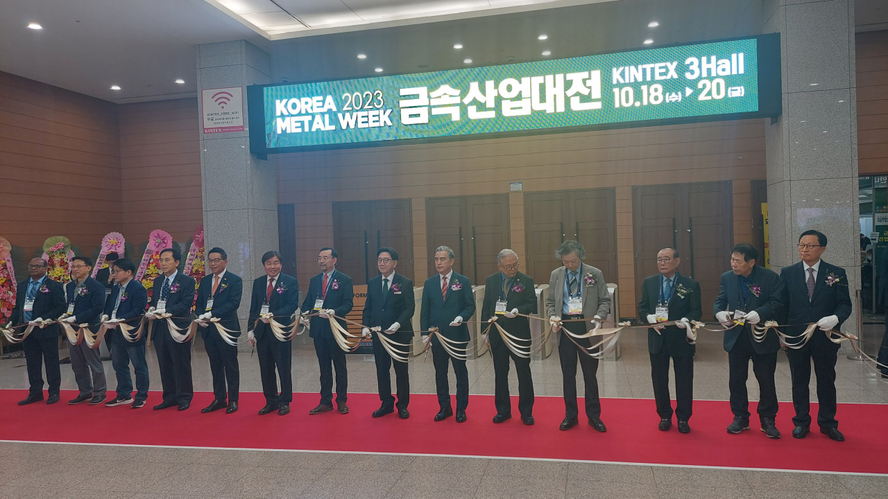 Korea Metal Week 2023