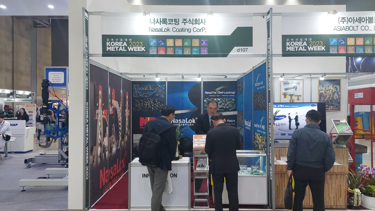 Korea Metal Week 2023