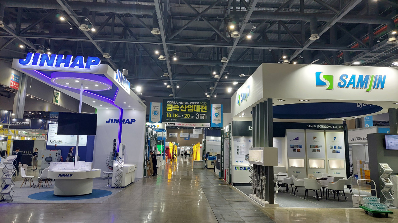 Korea Metal Week 2023