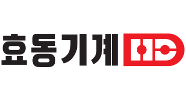 효동기계공업