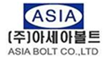 아세아볼
