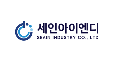 세인아이엔디